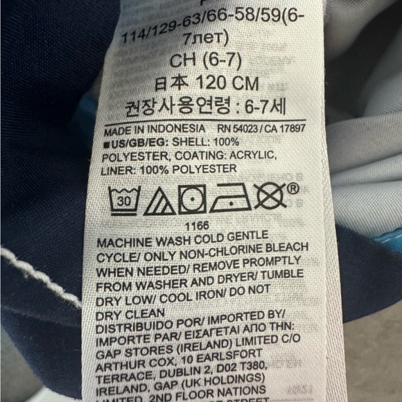 GAP Kids Boys Swim Trunks Color Block Size Small 6-7 - Picture 4 of 4